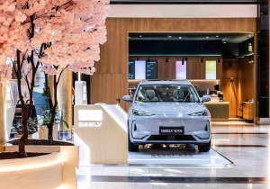 Η Geely έφτασε την Ελλάδα! Ανακαλύψτε το νέο Geely ΕΧ5 στο Golden Hall.