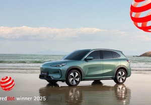 Το Geely EX5 λαμβάνει το βραβείο Red Dot για τον εξαιρετικό του σχεδιασμό