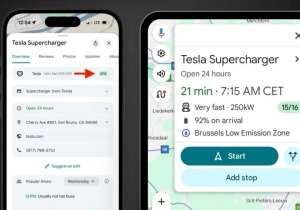 Το Google Maps ενσωματώνει μια νέα λειτουργία για ηλεκτρικά αυτοκίνητα
