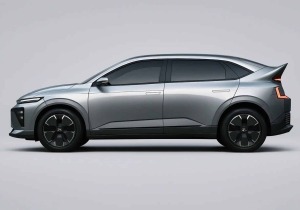 Hyundai Ioniq Concept Three: Το νέο «Aero Hatch» που επαναπροσδιορίζει τα compact ηλεκτρικά αυτοκίνητα