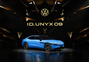 Auto China 2026: Ο Όμιλος Volkswagen περνά στην αντεπίθεση