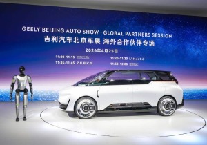 Εντυπωσιακή η παρουσία του Geely Auto Group στην Έκθεση Αυτοκινήτου του Πεκίνου