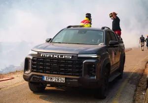 Όμιλος Σαρακάκη : Παραχώρηση Maxus T60 Max στα Βίλια
