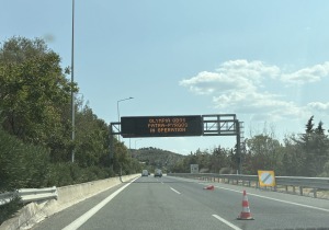 Οδηγώντας στον νέο αυτοκινητόδρομο Πάτρας–Πύργου: Το πολυαναμενόμενο έργο που αλλάζει τη Δυτική Ελλάδα
