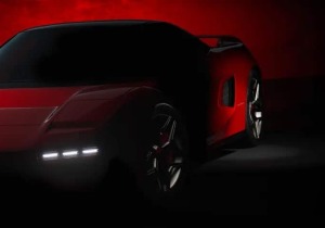 Ο Pininfarina «βάζει χέρι» στο θρυλικό Honda NSX