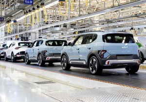 Το Kia EV2 μπαίνει σε μαζική παραγωγή στη Σλοβακία