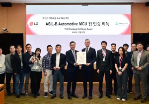 LG: Πρώτη πιστοποιημένη μονάδα MCU