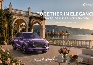 Η Lepas εγκαινιάζει την πρώτη Global Elegant Lifestyle Week