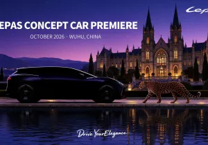 Το πρώτο concept car της Lepas είναι έτοιμο για την παγκόσμια πρεμιέρα του στην Global Elegant Lifestyle Week