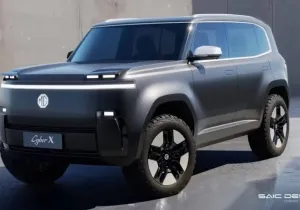 MG Cyber X: Το νέο εντυπωσιακό SUV που ετοιμάζεται για την ευρωπαϊκή αγορά