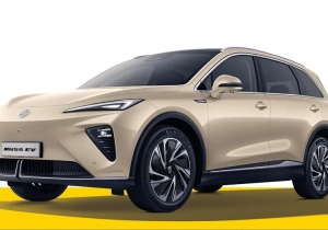 Το νέο MG S6 EV αποκαλύφθηκε… κατά λάθος!