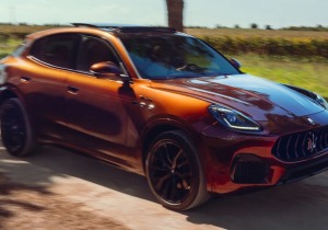 Η Maserati που «παντρεύει» τέχνη, κρασί και καινοτομία