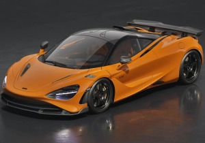 McLaren 750S Le Mans: Ο θρύλος του 1995 ξαναγεννιέται