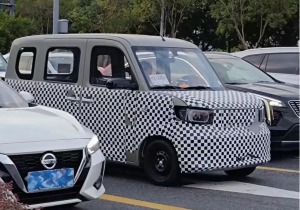 Πρώτες εικόνες του Mini EV της Wuling