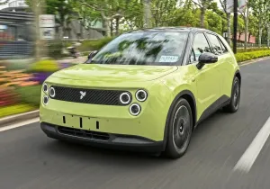 Nio: Ενισχύει την ευρωπαϊκή της παρουσία, με τα μοντέλα Firefly και Onvo