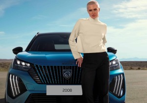 Peugeot: Νέα χρονιά με νέες εκδόσεις και νέες τιμές!