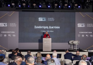 Συνέδριο Ομίλου Συγγελίδη για το μέλλον των Peugeot, Citroen, DS Automobiles και Opel