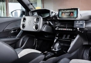 Hypersquare: Το «επαναστατικό» τιμόνι της Peugeot που αλλάζει τα δεδομένα στην οδήγηση!
