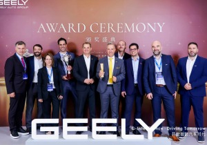 Η GEO Mobility στους κορυφαίους εισαγωγείς του ομίλου Geely παγκοσμίως