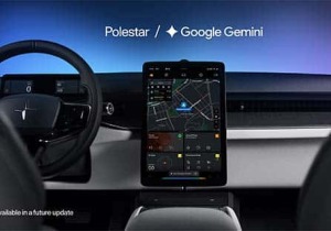 Το Google Gemini έρχεται στα ηλεκτρικά Polestar και Volvo