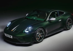 Porsche 911 GT3 Earls Court 51 Edition: Η συλλεκτική έκδοση-φόρος τιμής στα 75 χρόνια της Porsche
