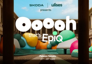 Η Skoda αναδεικνύει τη νέα σχεδιαστική της ταυτότητα στο Milan Design Week