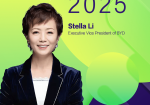 Η Stella Li τιμήθηκε με το βραβείο Xataka Legend 2025