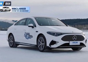 67 ηλεκτρικά αυτοκίνητα δοκιμάστηκαν στη Μογγολία στους -30°C: Ποια άντεξαν στο κρύο