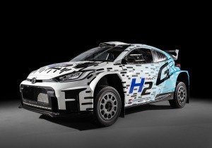 GR Yaris Rally2 H2 Concept: Τα ράλλυ περνούν στην εποχή του υδρογόνου!