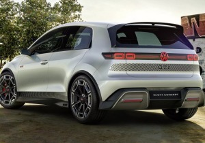 Όλη η σειρά ID της VW επανασχεδιάζεται με στοιχεία ρετρό