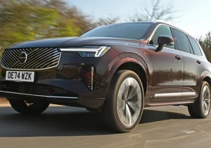 Νέα εποχή για τη Volvo: PHEV με έως 240 χλμ. ηλεκτρικής αυτονομίας