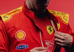 Ελληνικό brand στο hypercar της Ferrari: Η ΦΑΓΕ μπαίνει δυναμικά στο Le Mans!