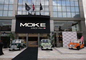 Moke: Στην Ελλάδα από 41.950 ευρώ