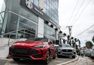MG Open Week: Mία μοναδική εμπειρία γνωριμίας με την MG αποκλειστικά από την Αφοι Φιλοσίδη
