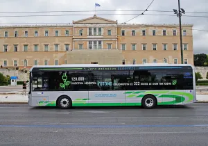 Πρεμιέρα για  τα νέα ηλεκτρικά λεωφορεία!