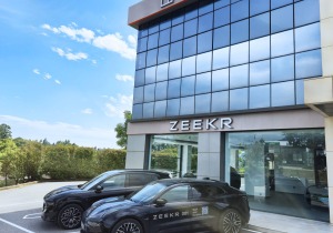 Η Zeekr και η GEO Mobility Hellas φέρνει το μέλλον της ηλεκτροκίνησης στη Θεσσαλονίκη