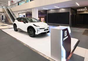 Το Zeekr X στο Mediterranean Cosmos