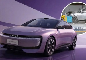 Το AUDI E5 Sportback κέρδισε 5 αστέρια στις δοκιμές πρόσκρουσης C-NCAP