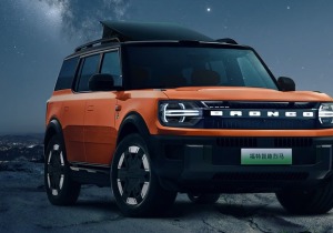 Το νέο κινεζικό Ford Bronco, μετατρέπεται με ένα κουμπί σε… τροχόσπιτο!
