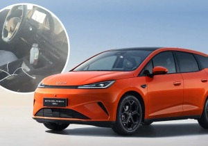 Πρώτες εικόνες από το εσωτερικό του νέου BYD Dolphin G