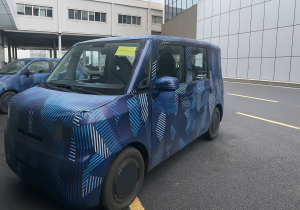 BYD: Με αυτό το φθηνό ηλεκτρικό θέλει να κατακτήσει την αγορά!