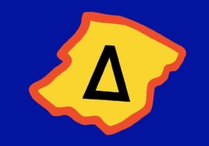 Ο Δακτύλιος της Αθήνας έχει πλέον λόγο ύπαρξης;