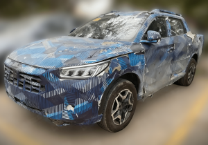 «Συνελήφθη καμουφλαρισμένο» το νέο pickup της BYD