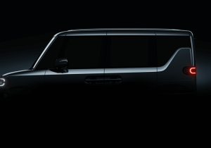 Η BYD ετοιμάζει το πλήρως ηλεκτρικό μικρό K-Car
