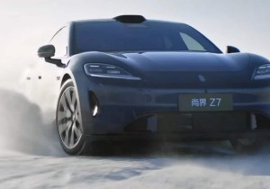 Η Κίνα χτυπά την Porsche Taycan; Το νέο ηλεκτρικό SAIC Z7 αποκαλύφθηκε [video]