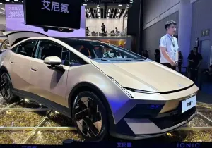 Hyundai Ioniq V: 650 χλμ. αυτονομία, 225 PS και τιμή €17.600 στη Κίνα
