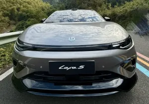 Η Leapmotor παρουσιάζει το B10 Ultra