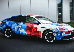 Νέο MG 07: Το «φθηνό» Tesla killer;