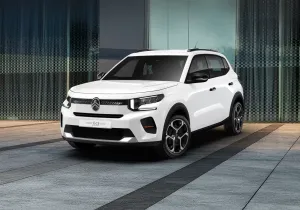 Citroën C3 VAN: Η απόλυτη λύση για τον σύγχρονο επαγγελματία από €20.713