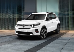 Citroën C3 VAN: Η απόλυτη λύση για τον σύγχρονο επαγγελματία από €20.713